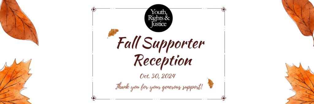 a banner image with the writing - Fall Supporter Reception, Oct. 30, 2024, Thank you for your generous support!